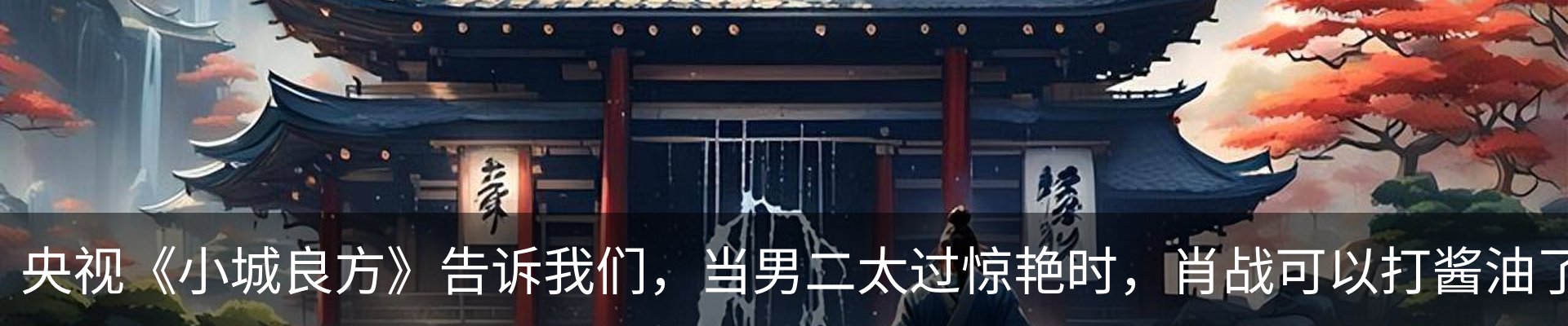 行业资讯