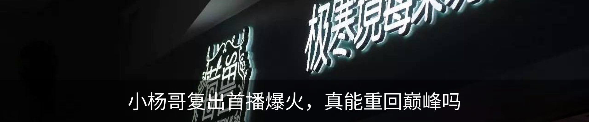 行业资讯