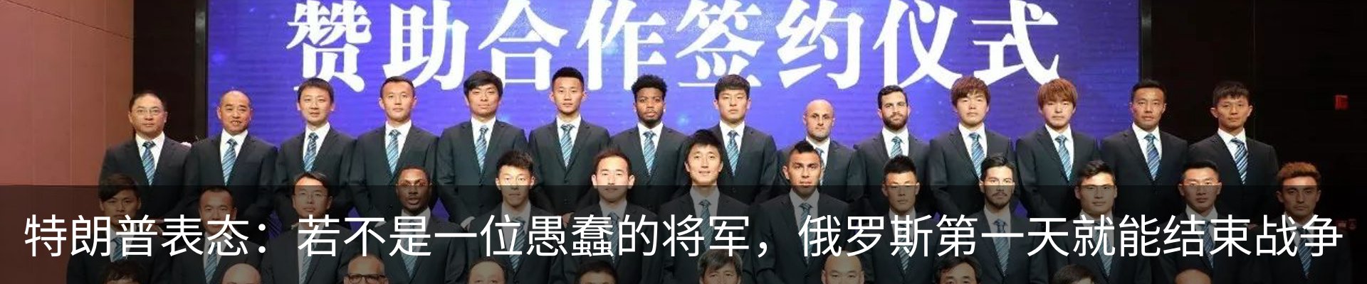 行业资讯