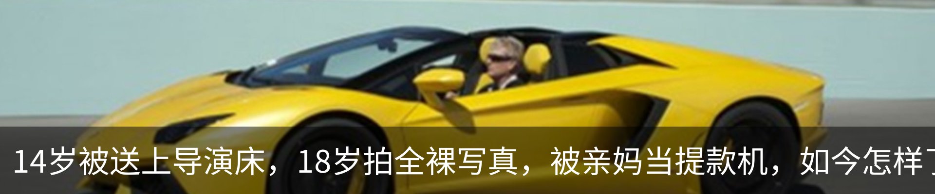 行业资讯